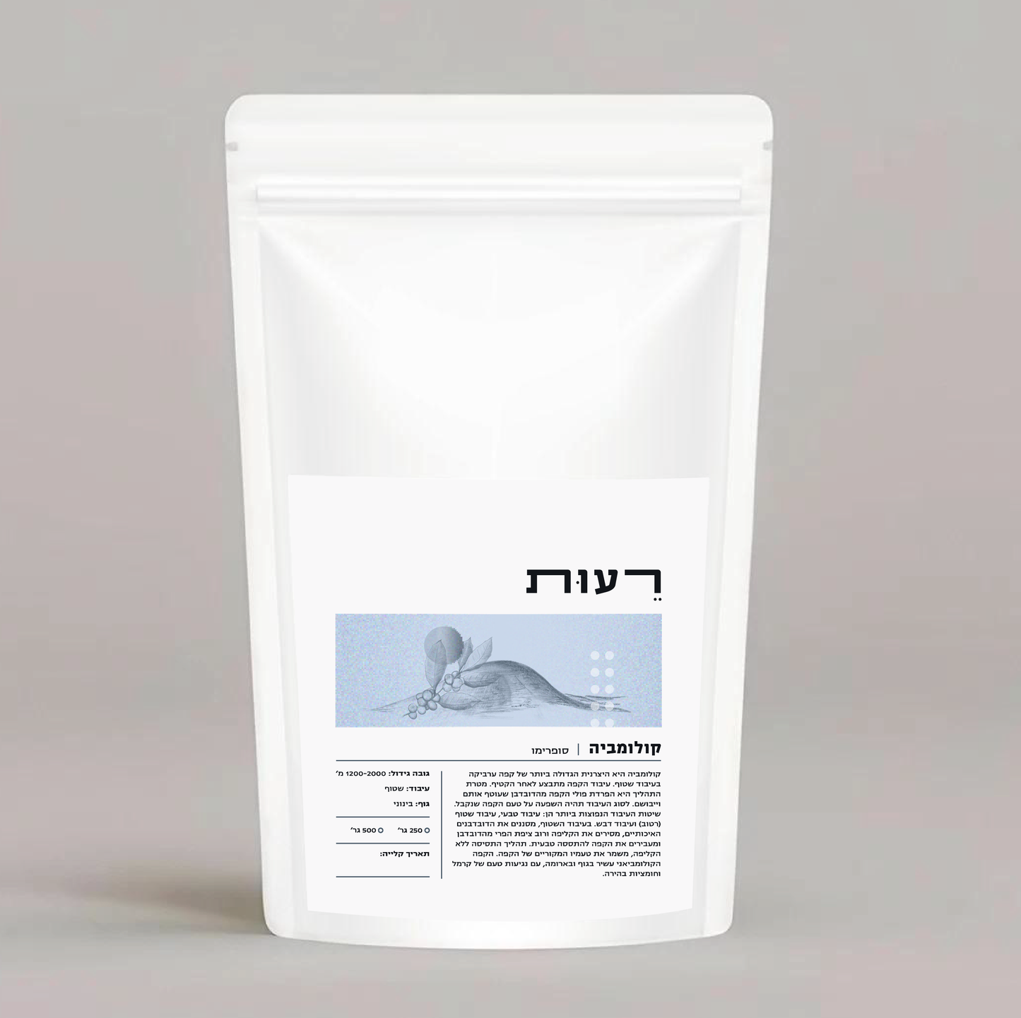קולומביה