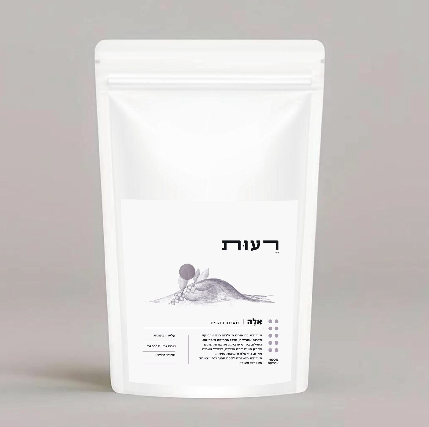 אלה
