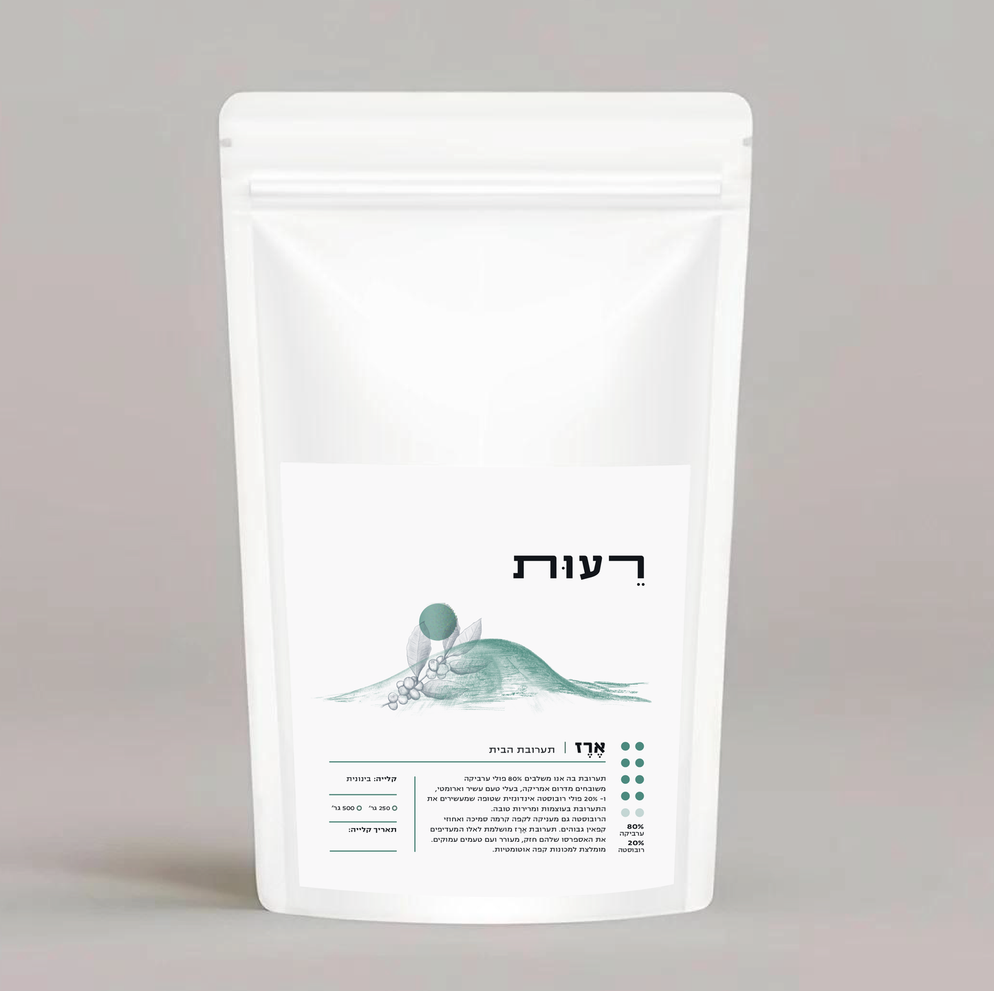 ארז
